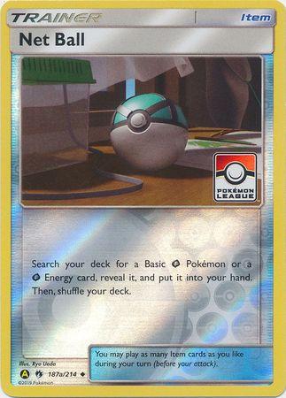 Net Ball [League] #187A