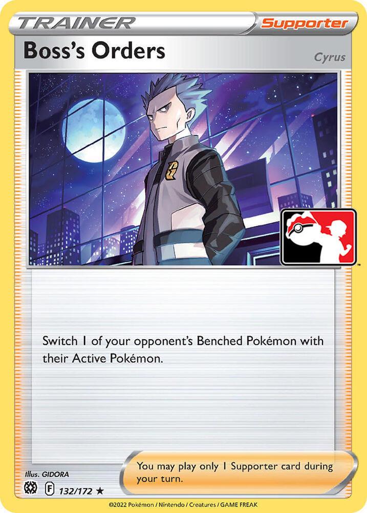 Boss's Orders [Prize Pack] #132