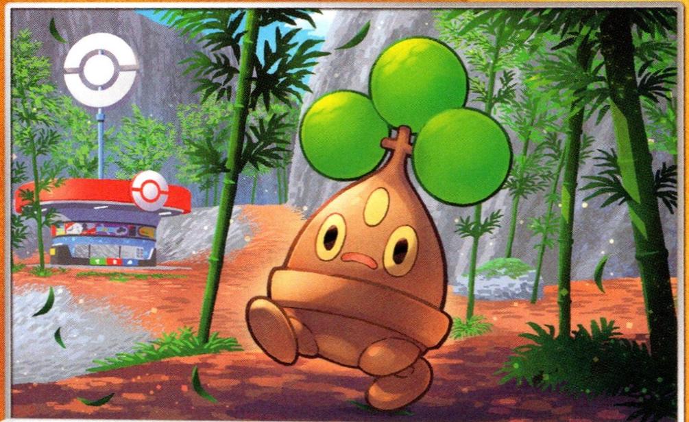Bonsly #65