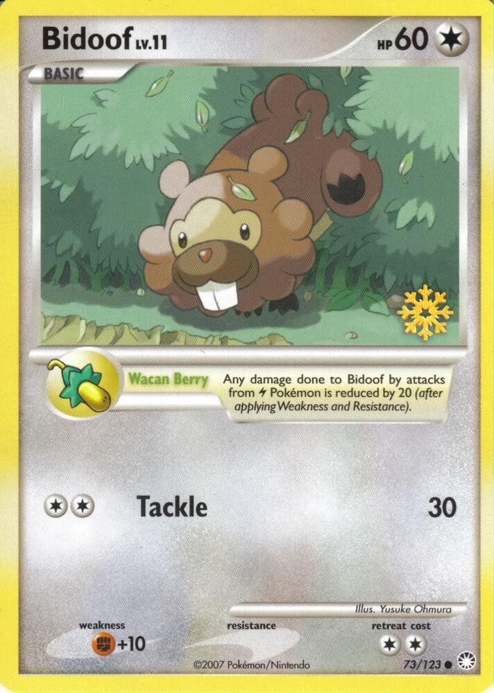 Bidoof [Countdown Calendar Promo] #73