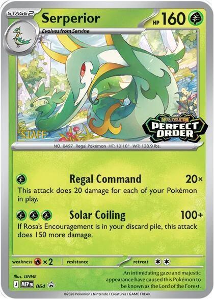 Serperior [Prerelease Staff] #64