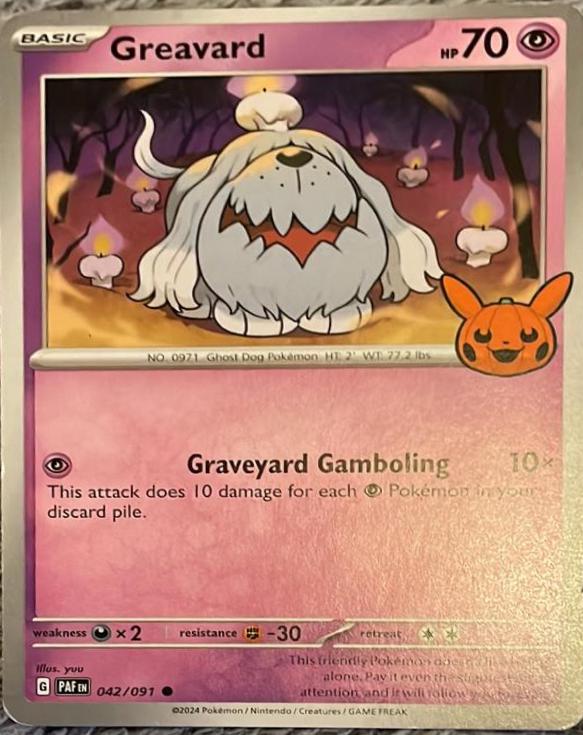 Greavard [Reverse Cosmos Holo] #42