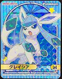 Glaceon #34