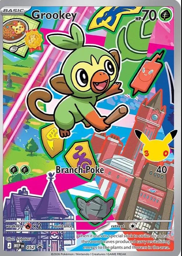 Grookey #52