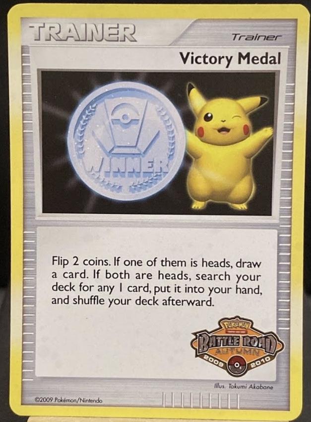 Victory Medal [2009-2010 Battle Road Autumn Silver]