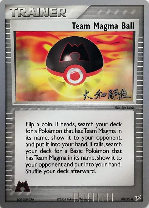 Team Magma Ball #80