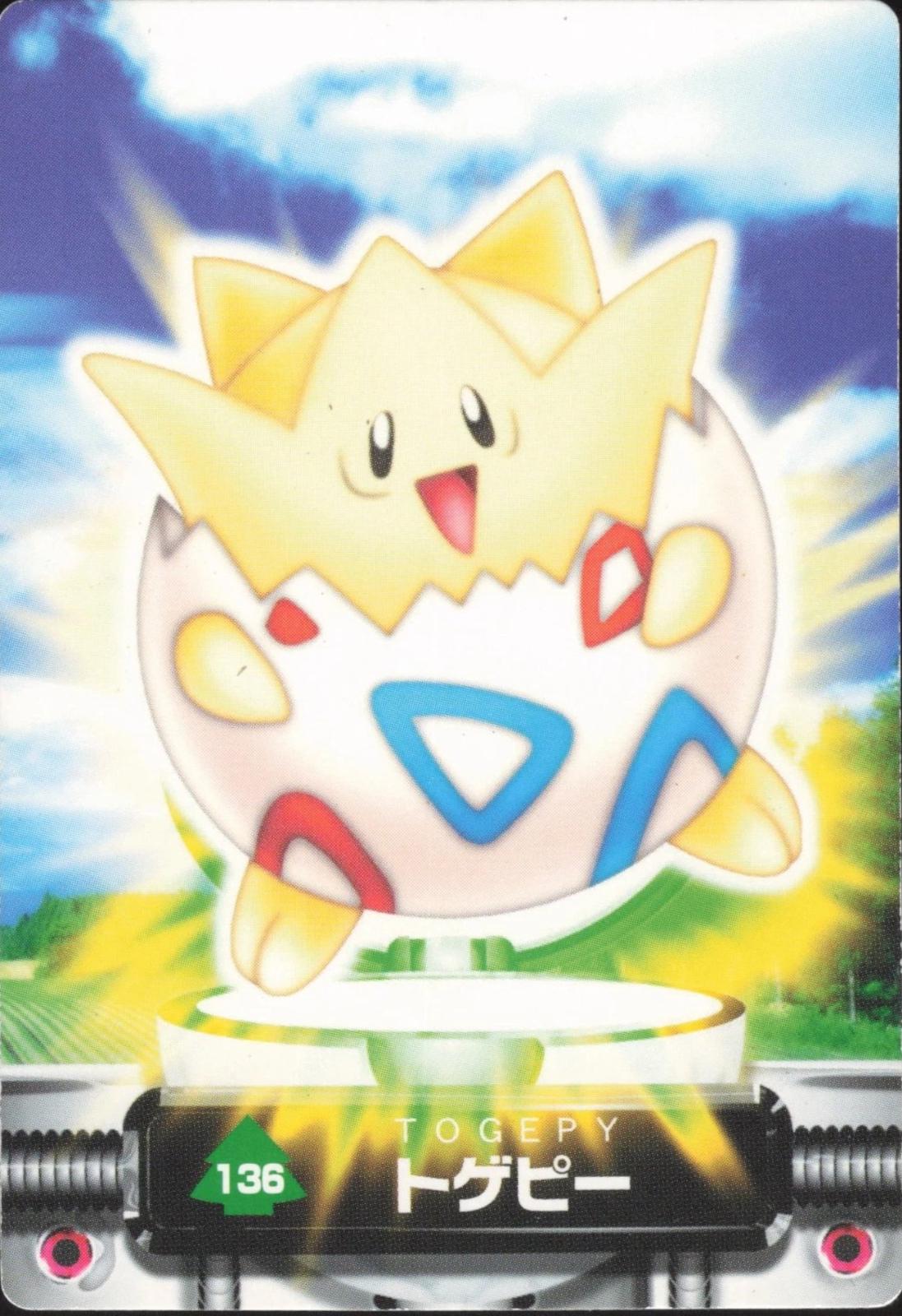 Togepi #136