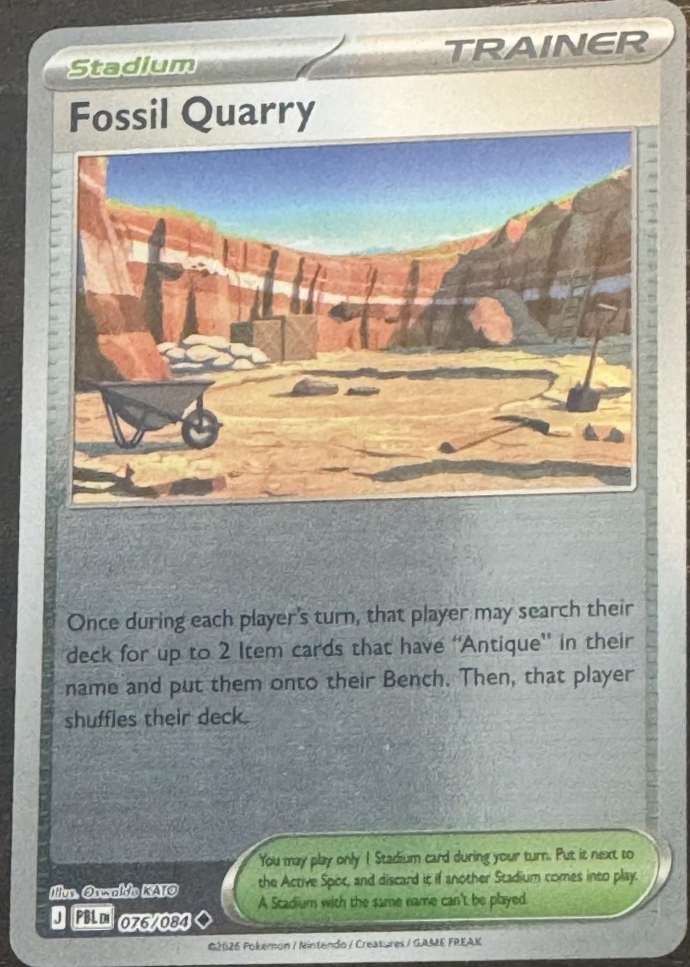 Fossil Quarry [Reverse Holo] #76