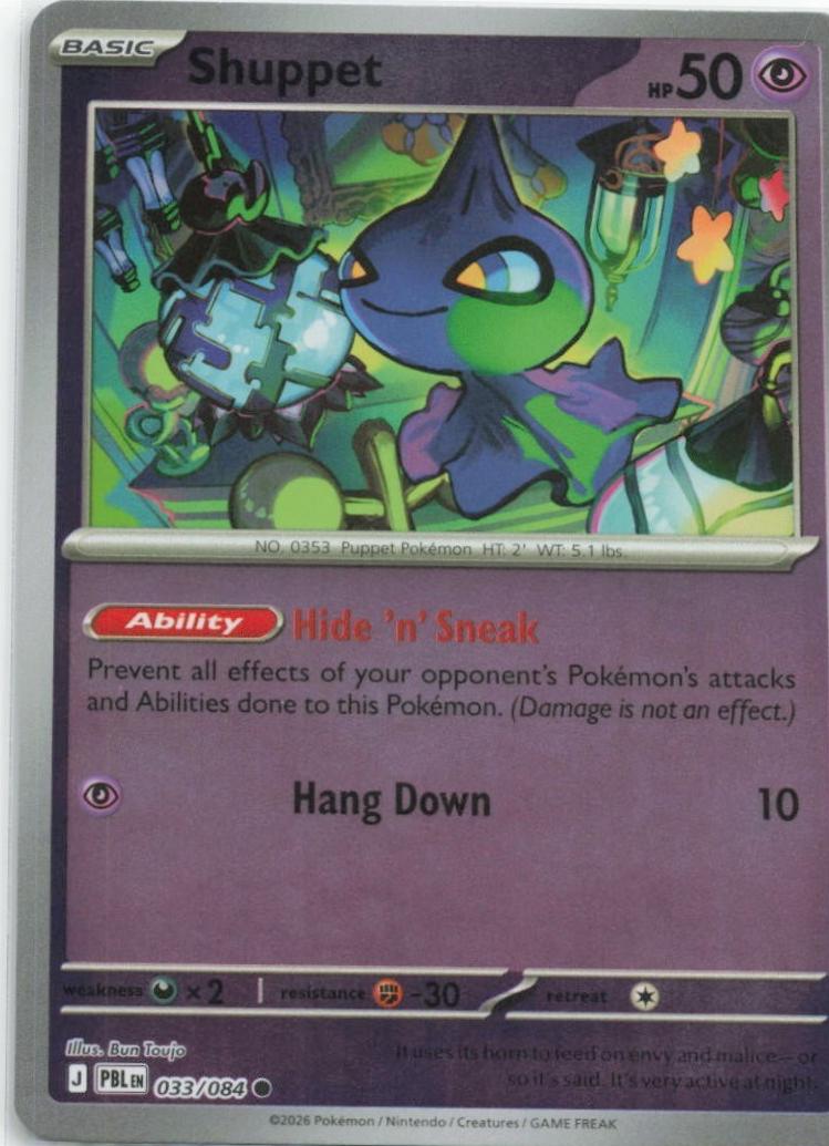 Shuppet [Reverse Holo] #33