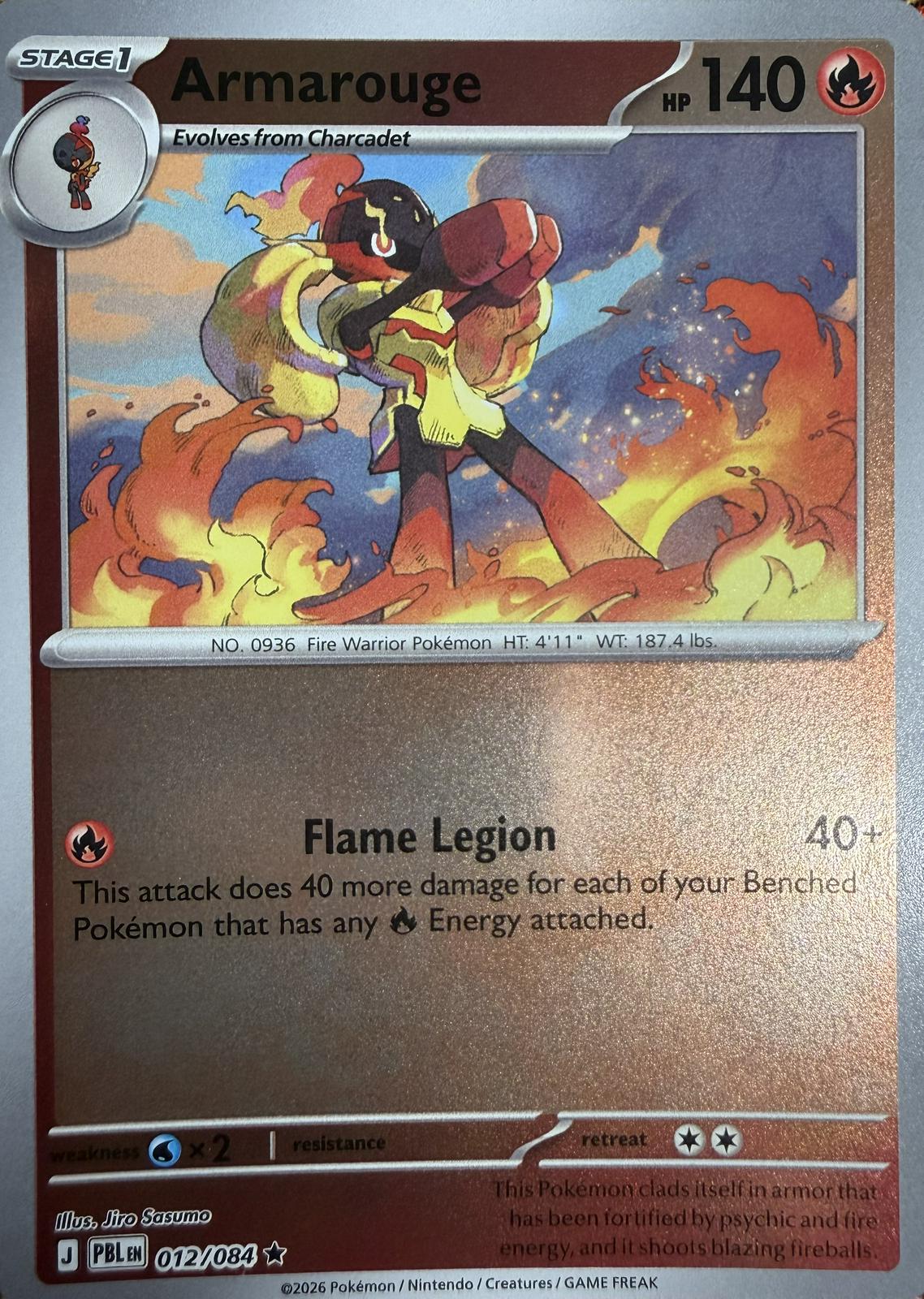 Armarouge [Reverse Holo] #12