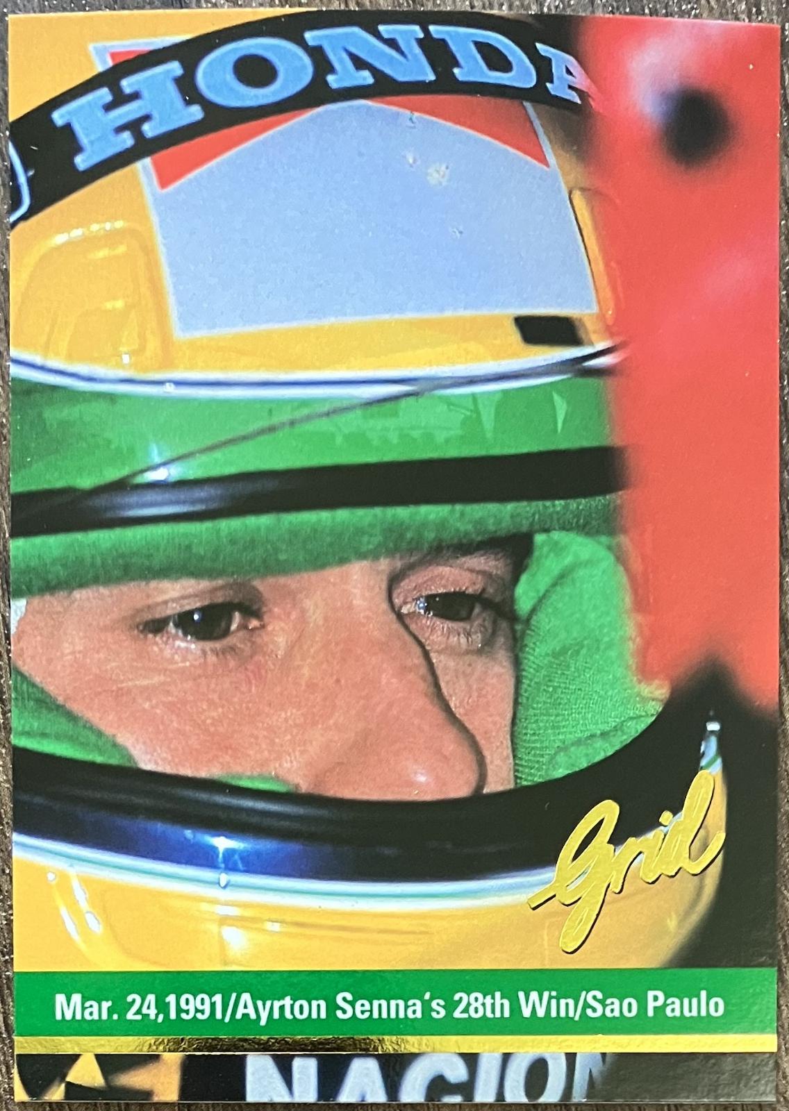 Mar. 24, 1991/Ayrton Senna's 28th Win/Sao Paulo #188