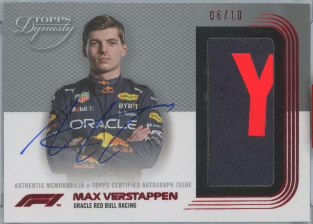 Max Verstappen [Red] #DAP-MVII