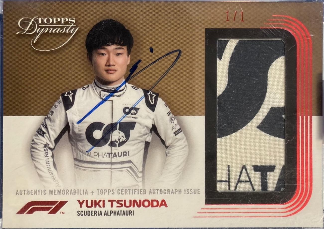 Yuki Tsunoda #DAP-YTI