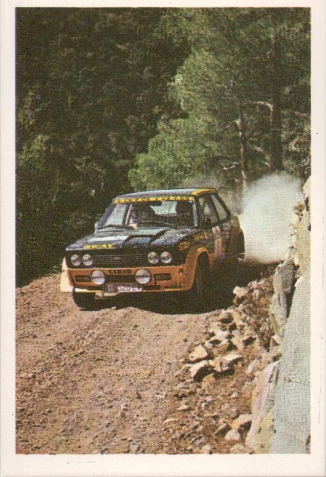 Antonio Zanini #240