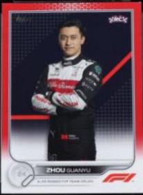 Zhou Guanyu [Red] #65