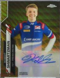 Robert Shwartzman [Gold Wave] #F1A-RS