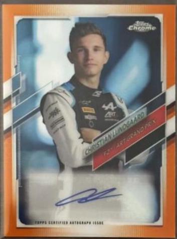 Christian Lundgaard [Orange] #CA-CLU