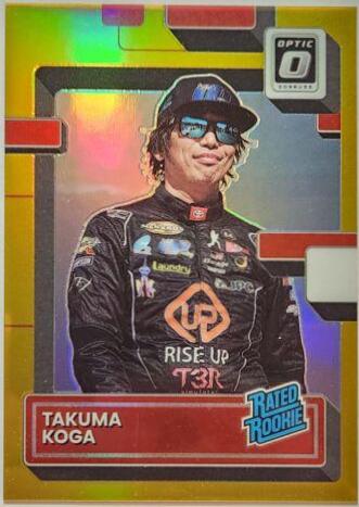 Takuma Koga [Gold] #12
