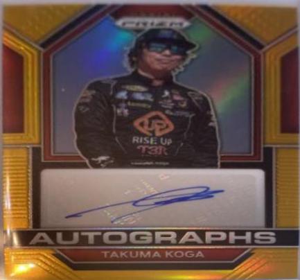 Takuma Koga [Gold] #18