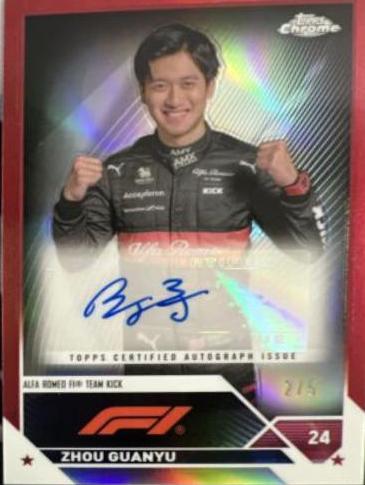 Zhou Guanyu [Red Refractor] #CAC-ZG