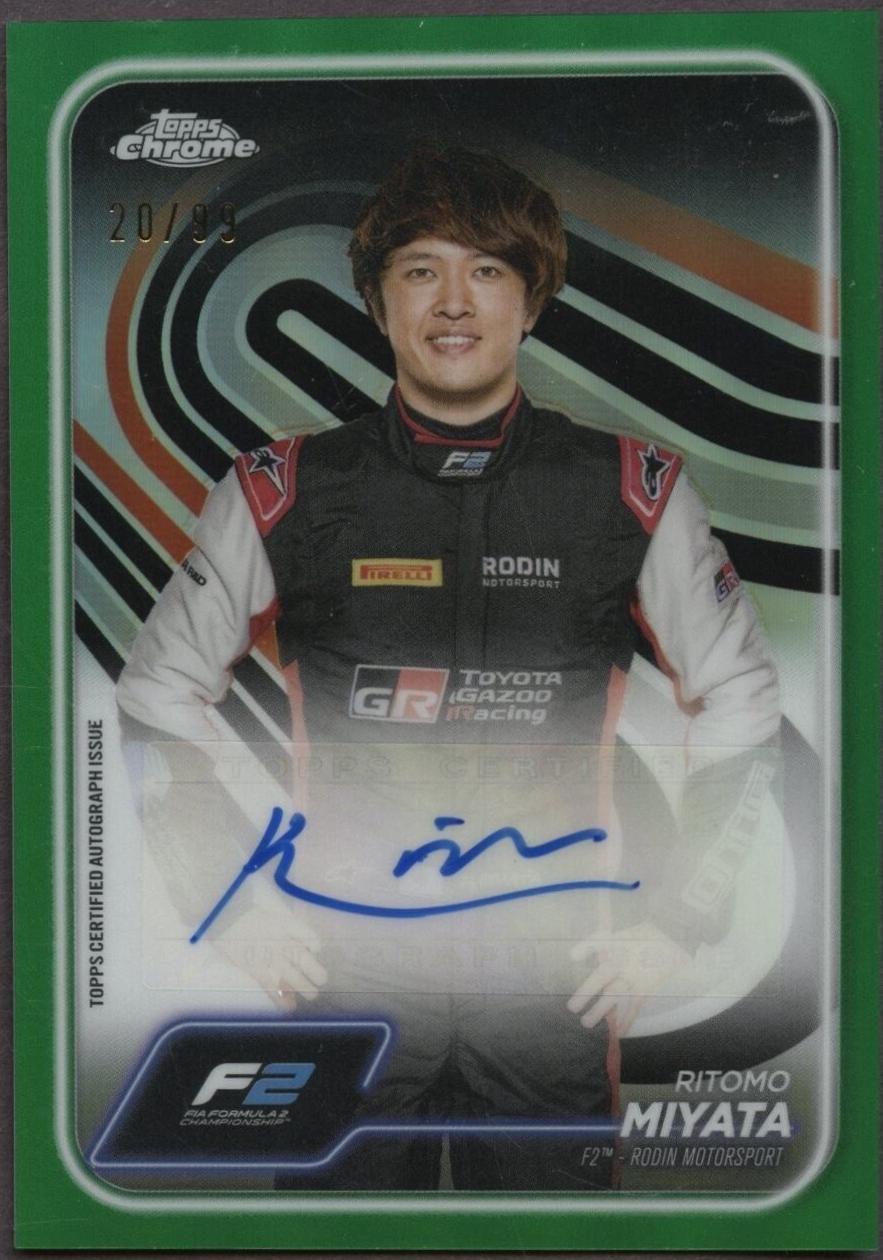 Ritomo Miyata [Green Refractor] #CAC-MIY