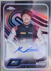 Ritomo Miyata [Orange Refractor] #CAC-MIY