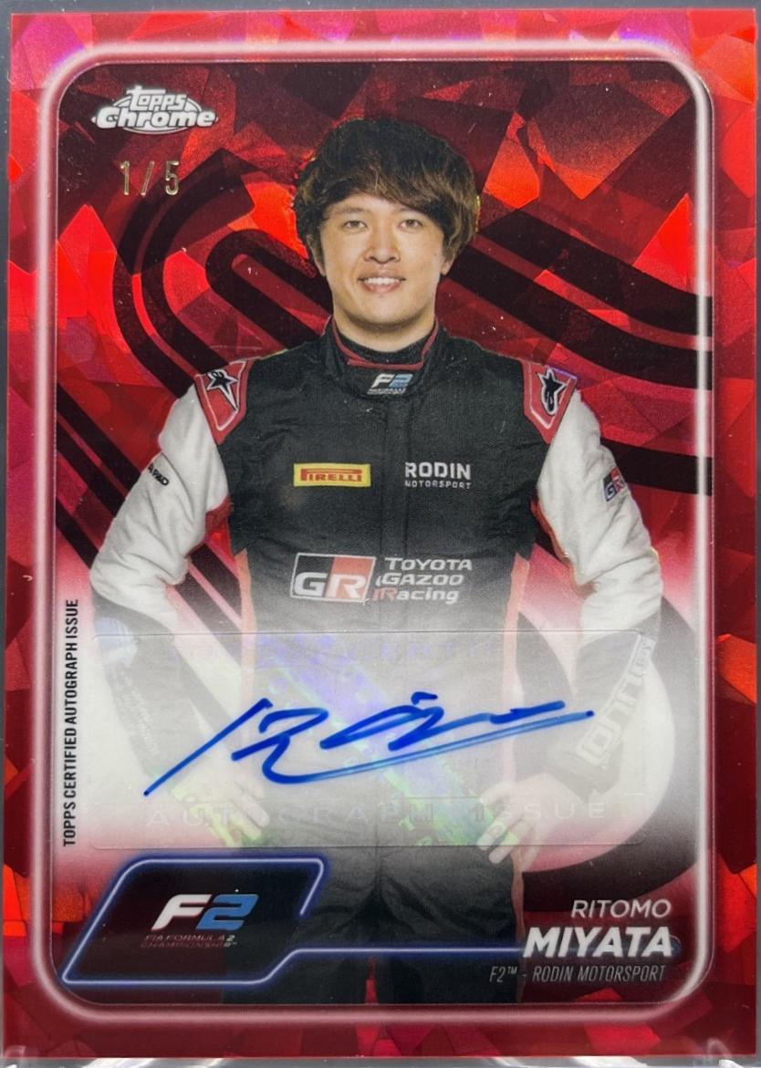 Ritomo Miyata [Red Refractor] #CAC-MIY
