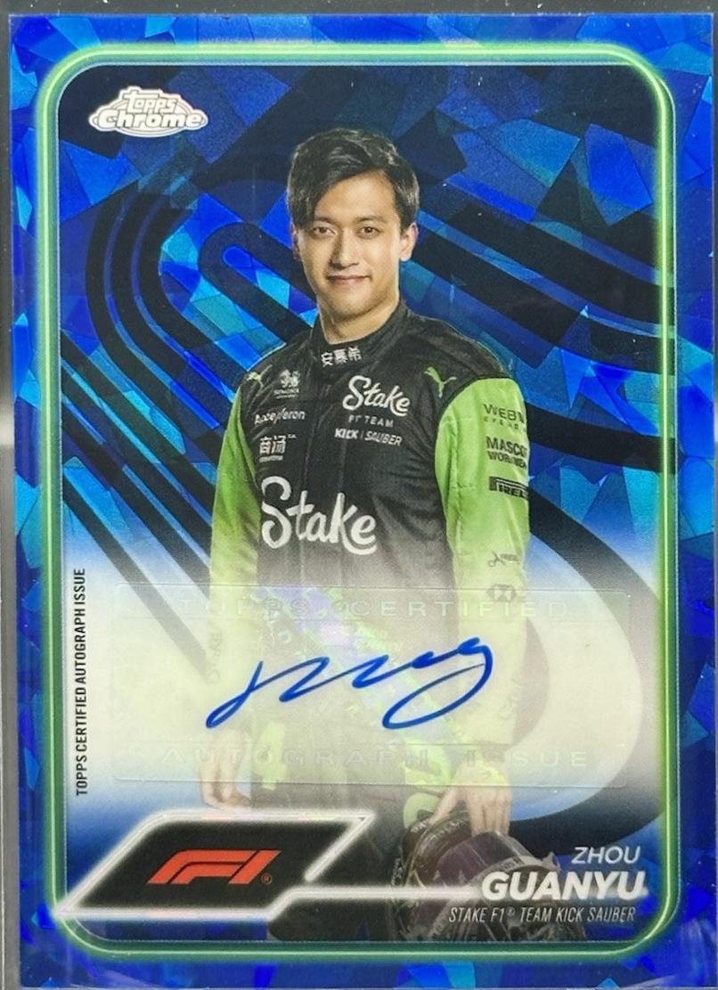 Zhou Guanyu #CAC-ZHO