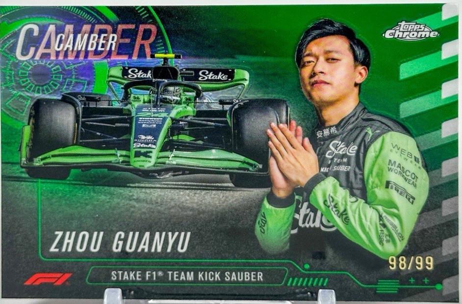 Zhou Guanyu [Green Refractor] #CAM-8