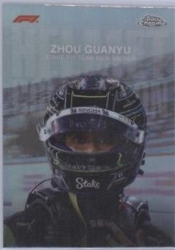 Zhou Guanyu [Orange Refractor] #HC-11