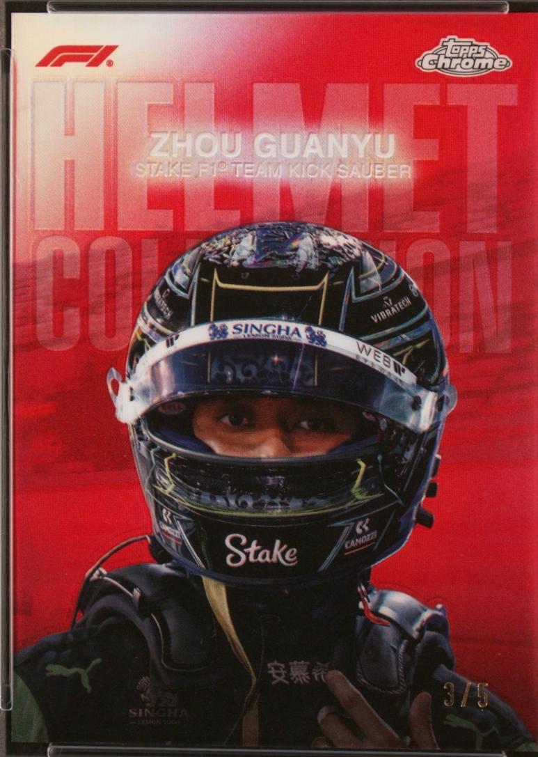 Zhou Guanyu [Red Refractor] #HC-11