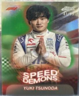 Yuki Tsunoda [Red Refractor] #SD-17