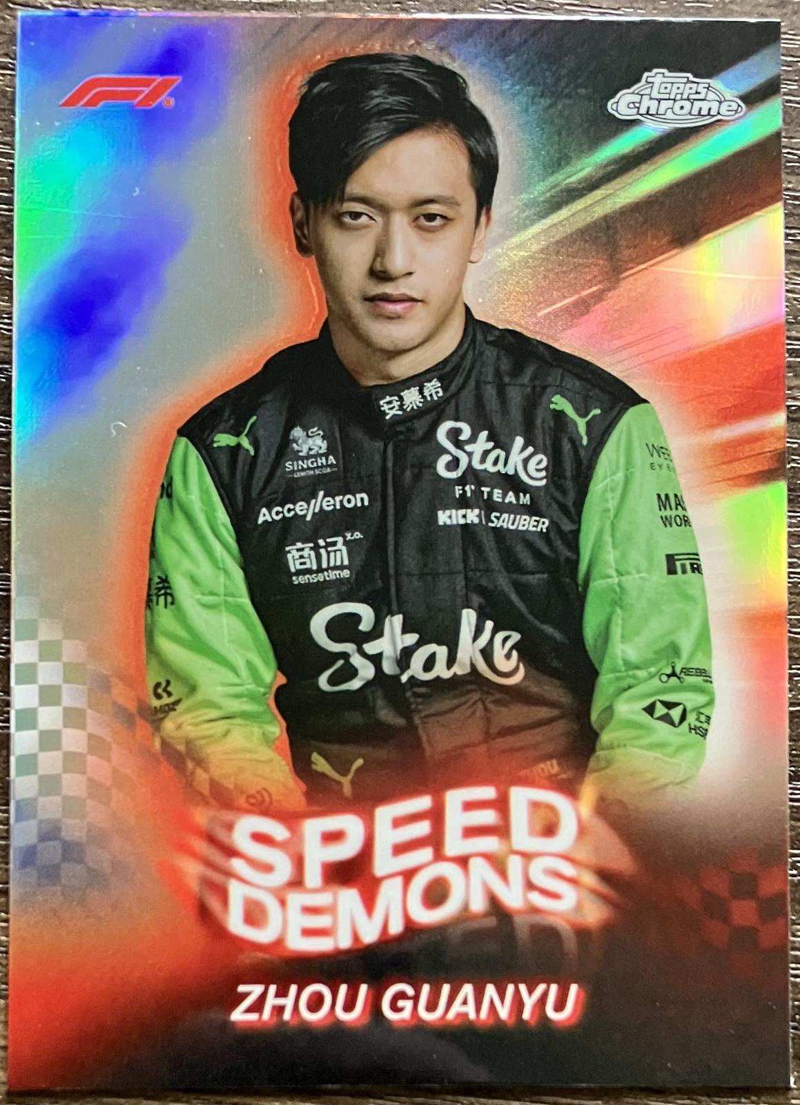 Zhou Guanyu #SD-14