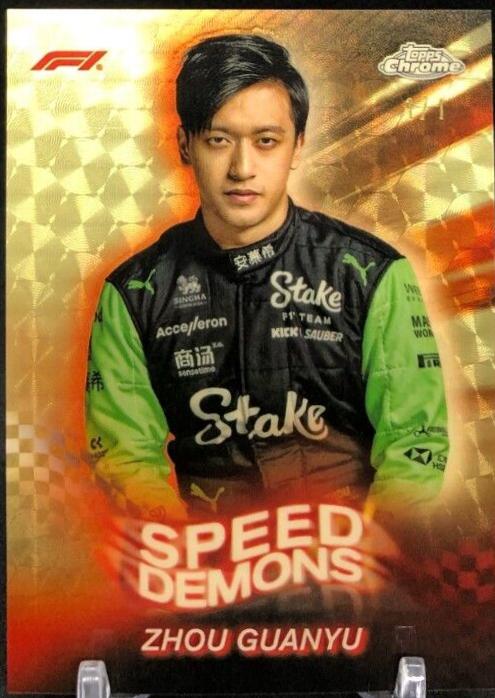 Zhou Guanyu [Superfractor] #SD-14