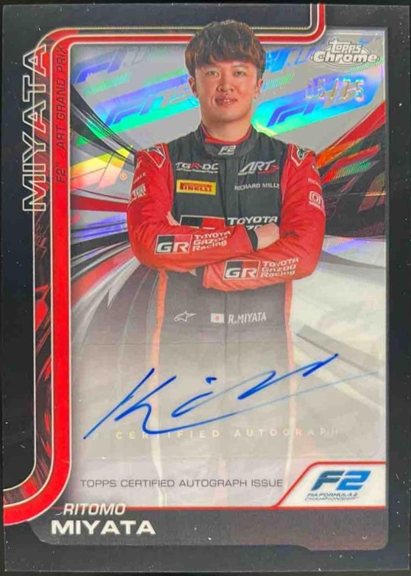 Ritomo Miyata [75th Anniversary Refractor] #CAC-MIY