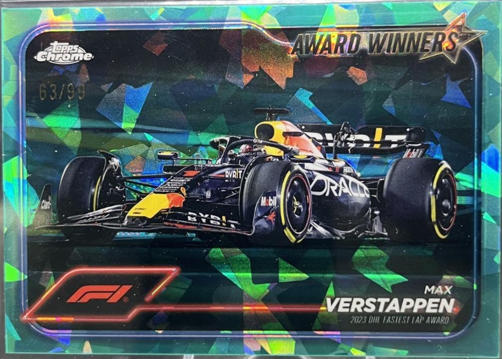Max Verstappen [Aqua Sapphire] #182