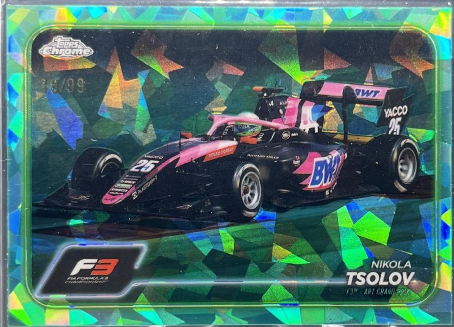 Nikola Tsolov [Aqua Sapphire] #138