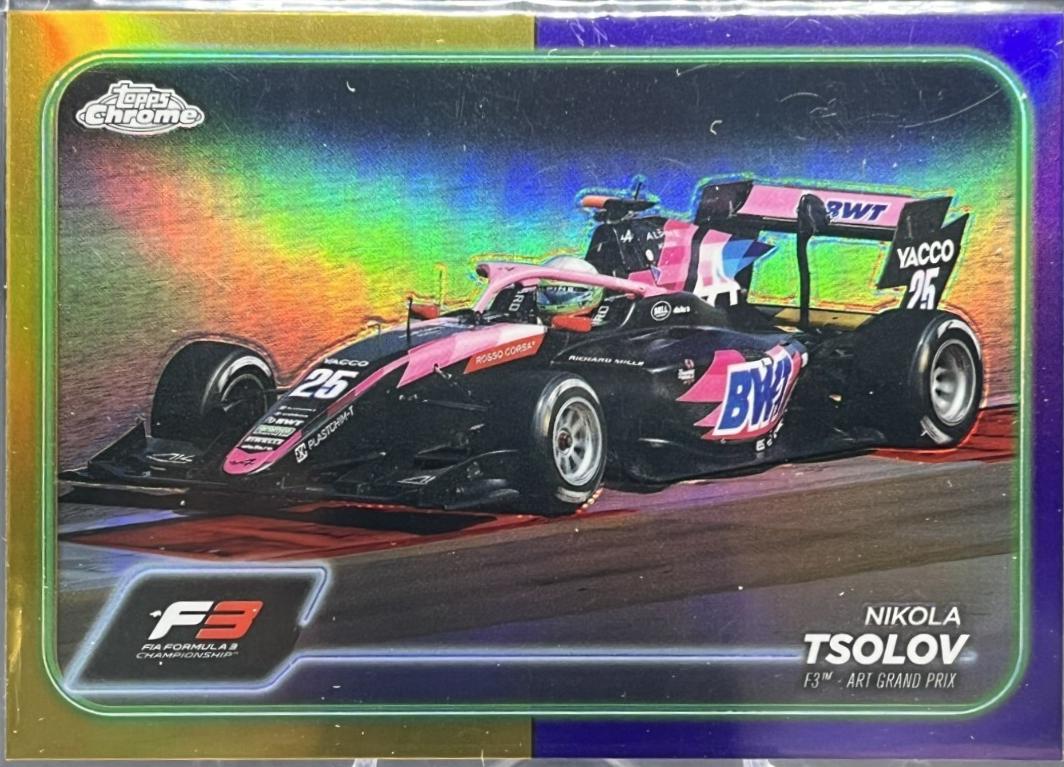Nikola Tsolov [Gold Purple Refractor] #138
