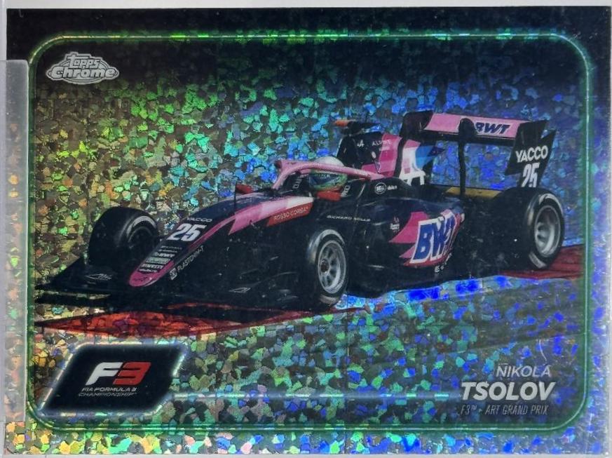 Nikola Tsolov [Mini Diamond Refractor] #138