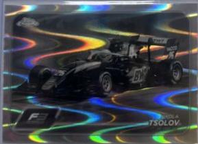 Nikola Tsolov [Orange RayWave Refractor] #138