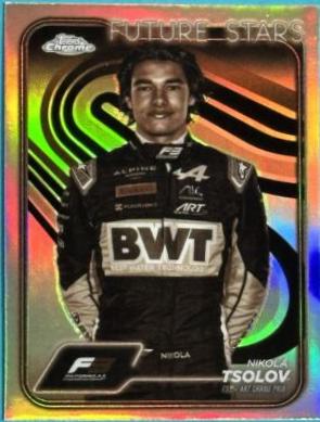 Nikola Tsolov [Sepia Refractor] #66