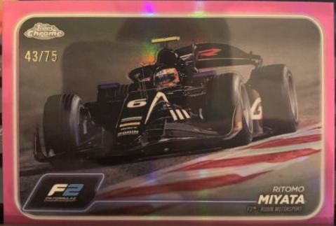 Ritomo Miyata #98
