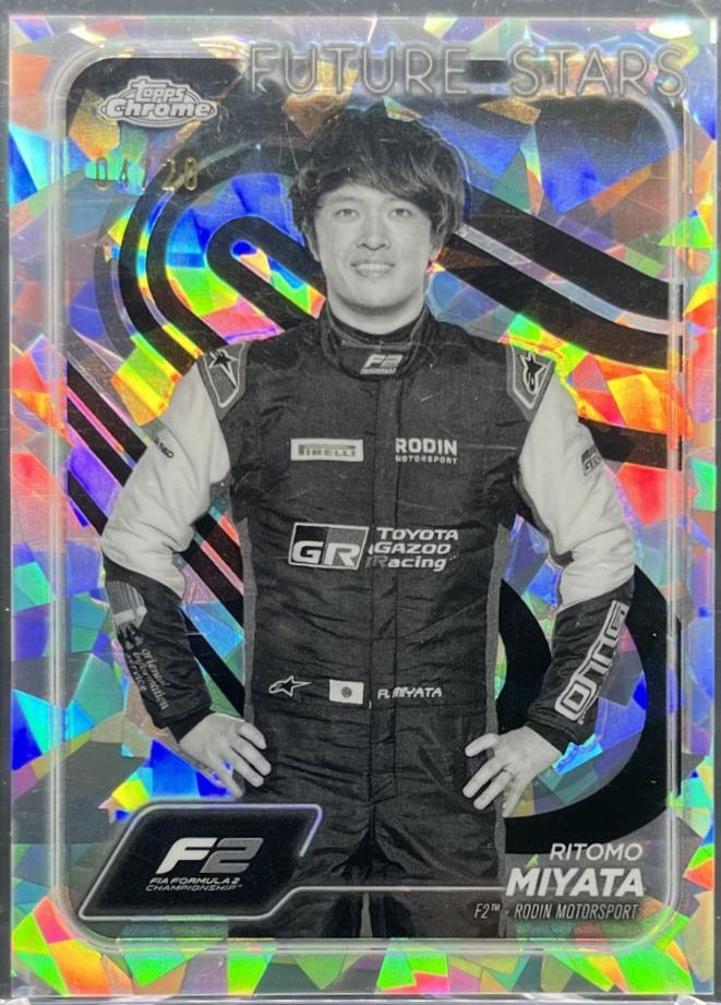 Ritomo Miyata [Black White Sapphire] #26