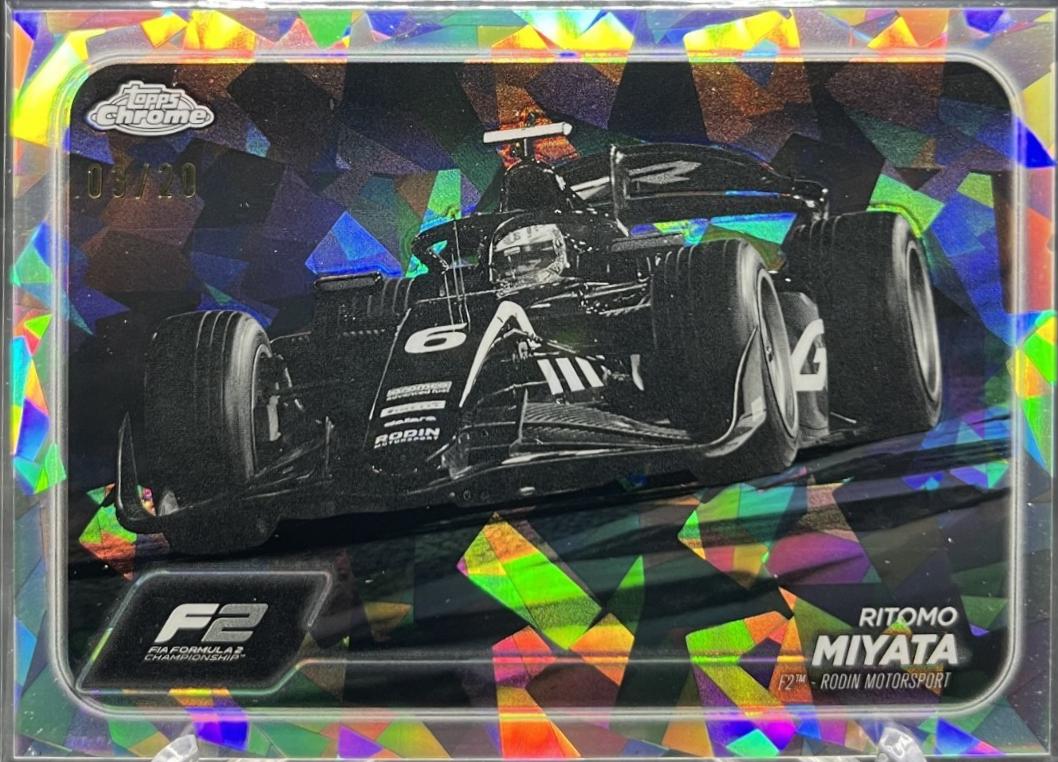 Ritomo Miyata [Black White Sapphire] #98