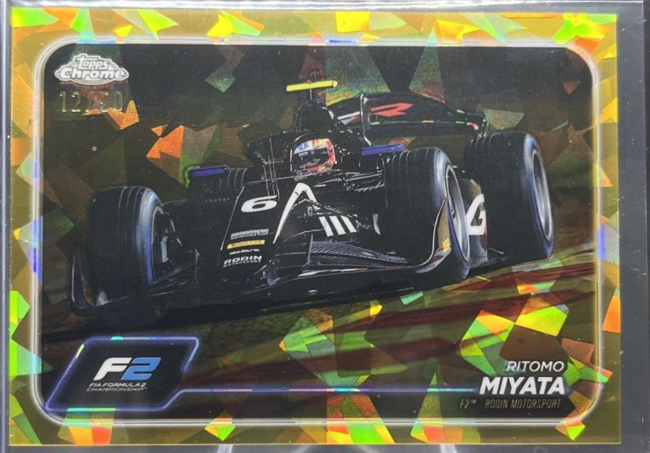 Ritomo Miyata [Gold Sapphire] #98