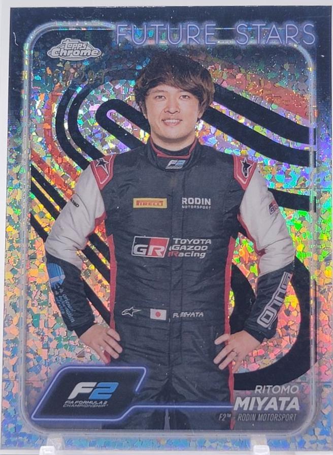 Ritomo Miyata [Mini Diamond Refractor] #26