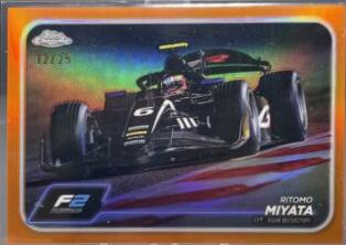 Ritomo Miyata [Orange Refractor] #98