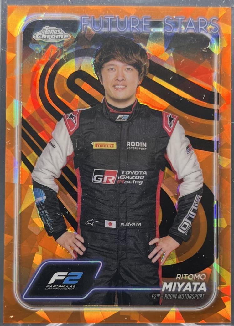 Ritomo Miyata [Orange Sapphire] #26