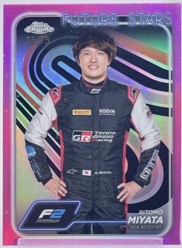 Ritomo Miyata [Pink Refractor] #26