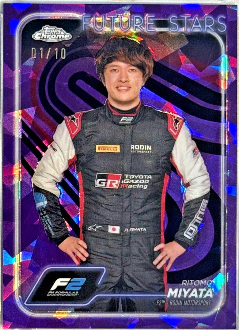 Ritomo Miyata [Purple Sapphire] #26
